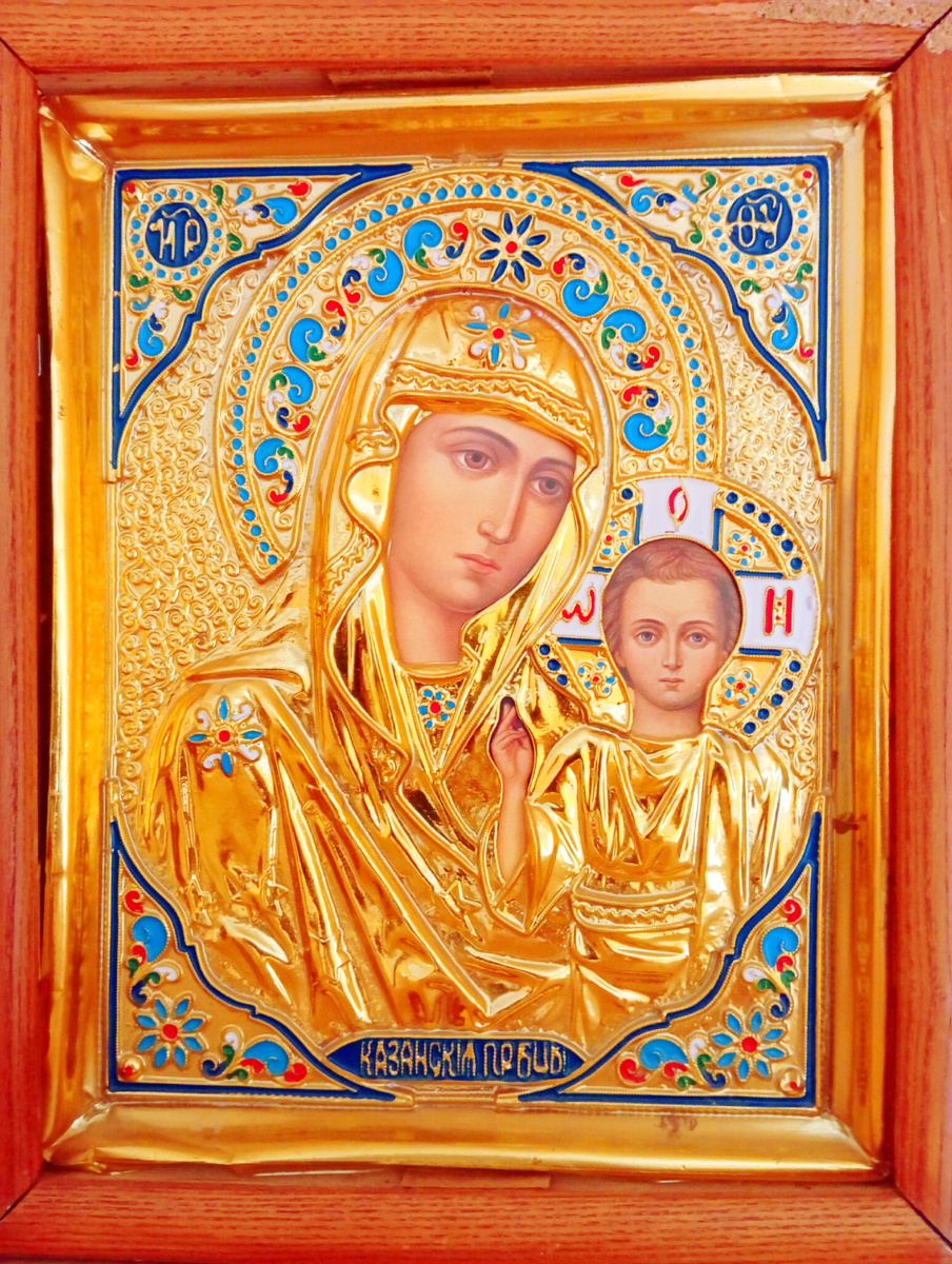 Образ Пресвятой Богородицы