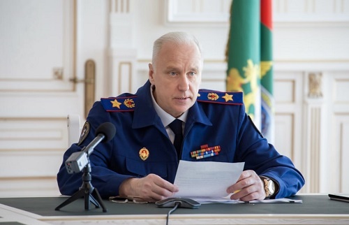    Фото: пресс-служба Информационного центра СК России