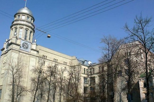    Минтруд