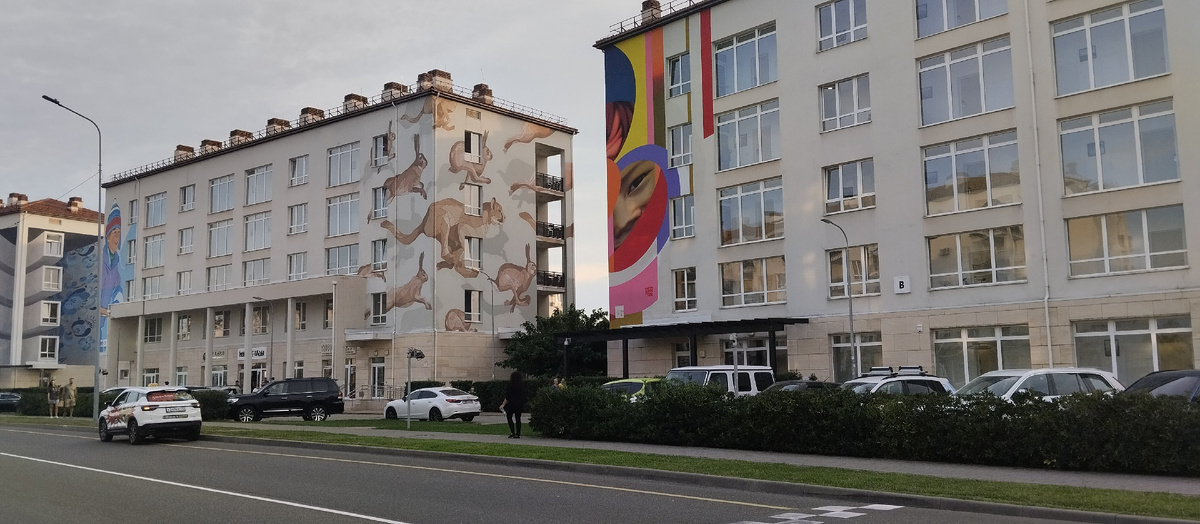 Улица парусная