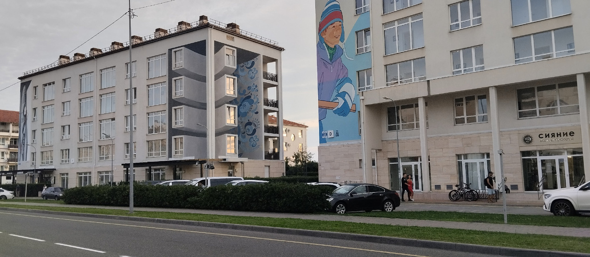 И с каждого ракурса смотрится по разному