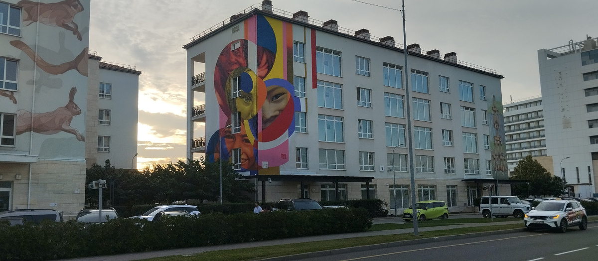 Детская школа искуств