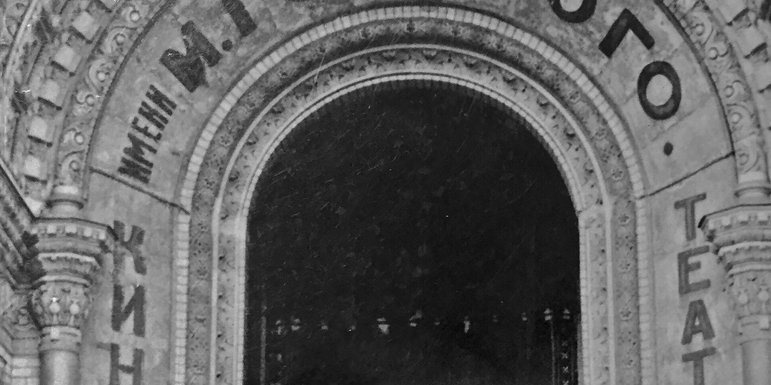 Почему Кронштадтский Морской собор в советское время называли "Максимкой"