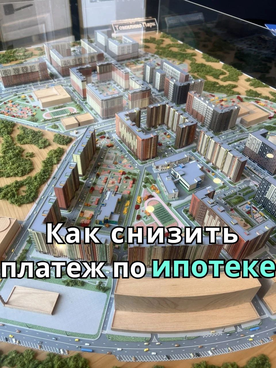 Фото личный архив