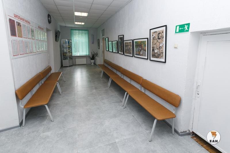    ЕАН / Растет число классов, закрытых в Екатеринбурге на карантин из-за пневмонии