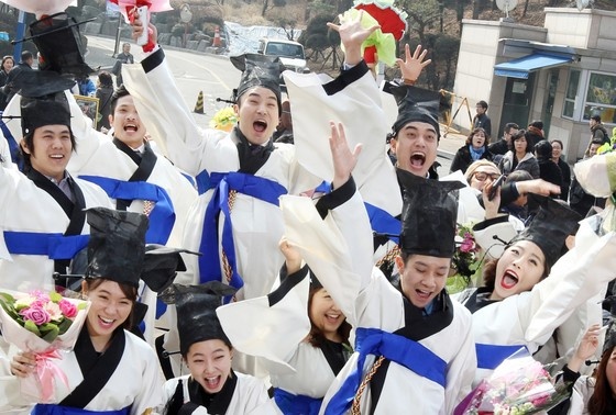    Южнокорейские студенты Университета Чунг-Анг