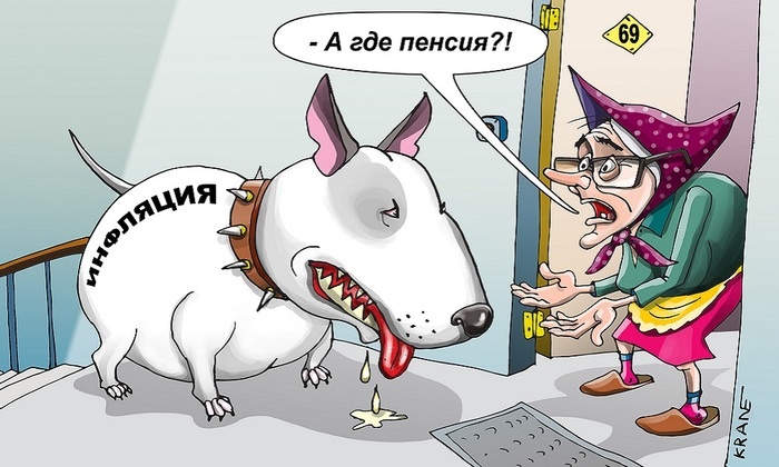    Дело о коэффициенте замещения