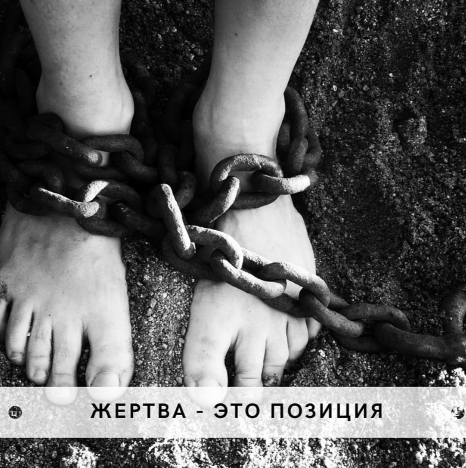 Вся жизнь в тягость.