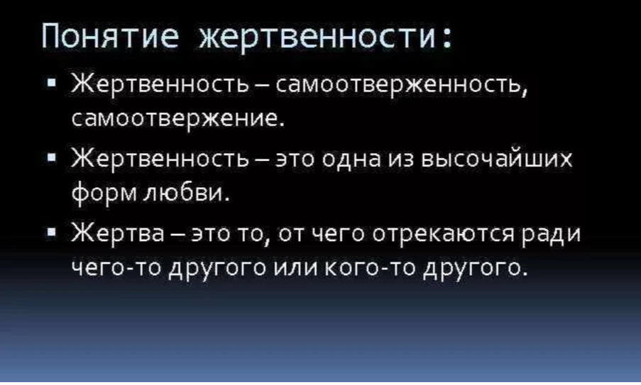 Вы не устали???