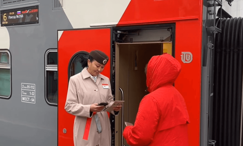    Фото t.me/telerzd