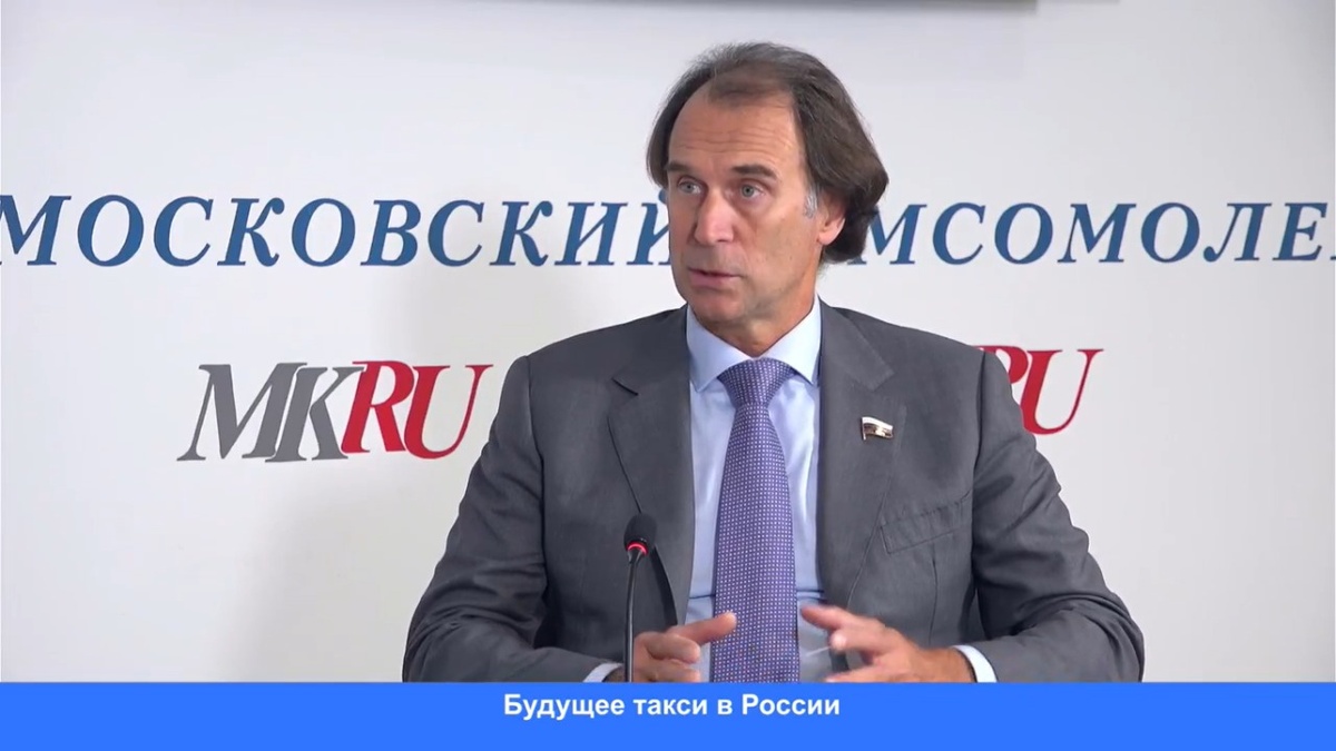 Читайте также Инициатива Минтранса не помешает самозанятым работать в такси
Инициатива Министерства транспорта РФ обязать таксопарки заключать трудовые договоры с водителями, по мнению депутата Госдумы Сергея Лисовского, приведет к увеличению стоимости поездок для клиентов и запрету на работу для самозанятых водителей. Однако Минтранс разъяснил, что не разрабатывает новых требований к службам заказа такси и не ограничивает в работе самозанятых.