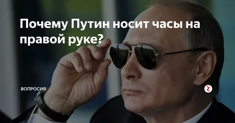 инет