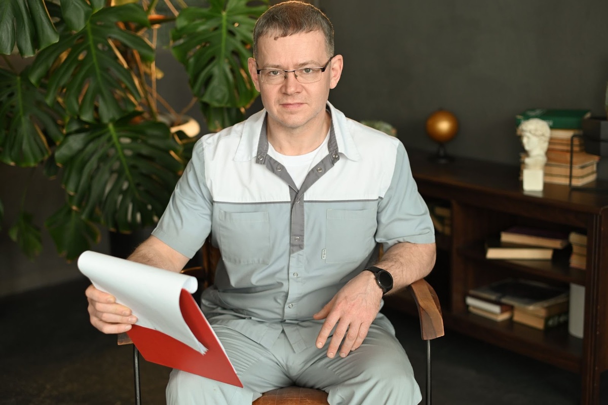 Ручко Алексей Юрьевич