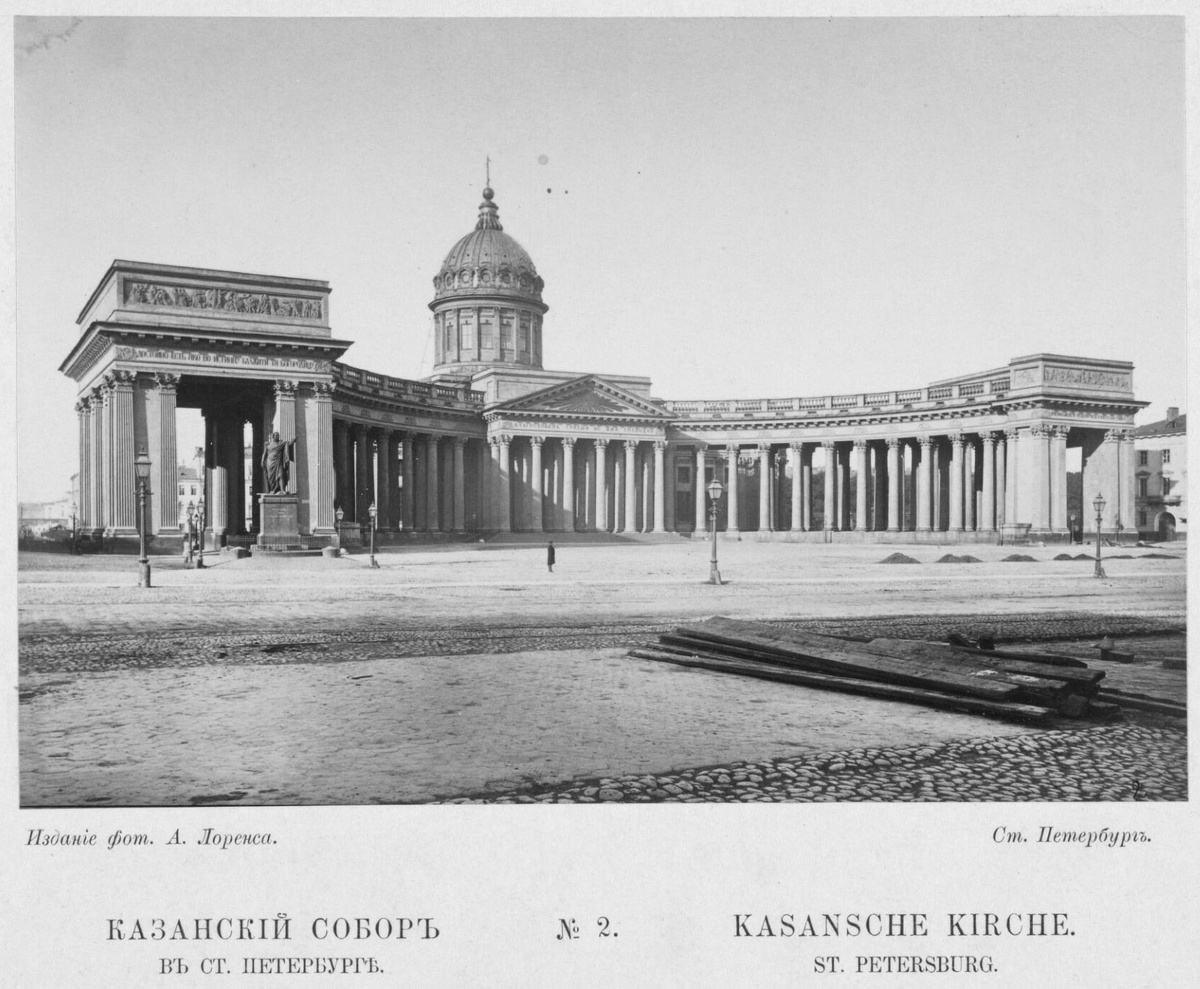 Фотограф Альфред Федорович Лоренс (Alfred Lorens)