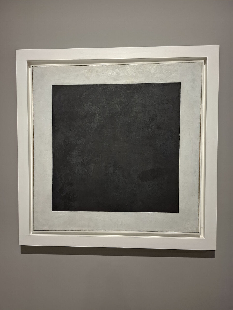 Казимир Малевич. Черный квадрат. Около 1923.