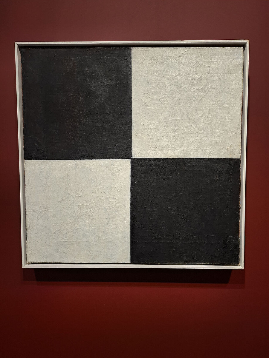 Казимир Малевич. Четыре Квадрата. 1915.