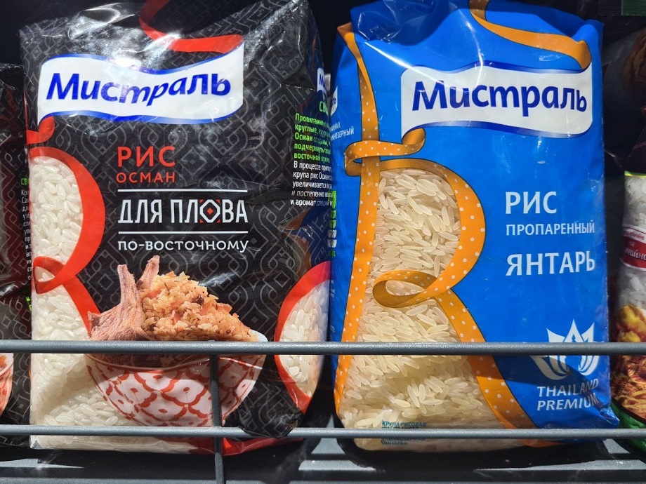 Как выбрать рис для плова?