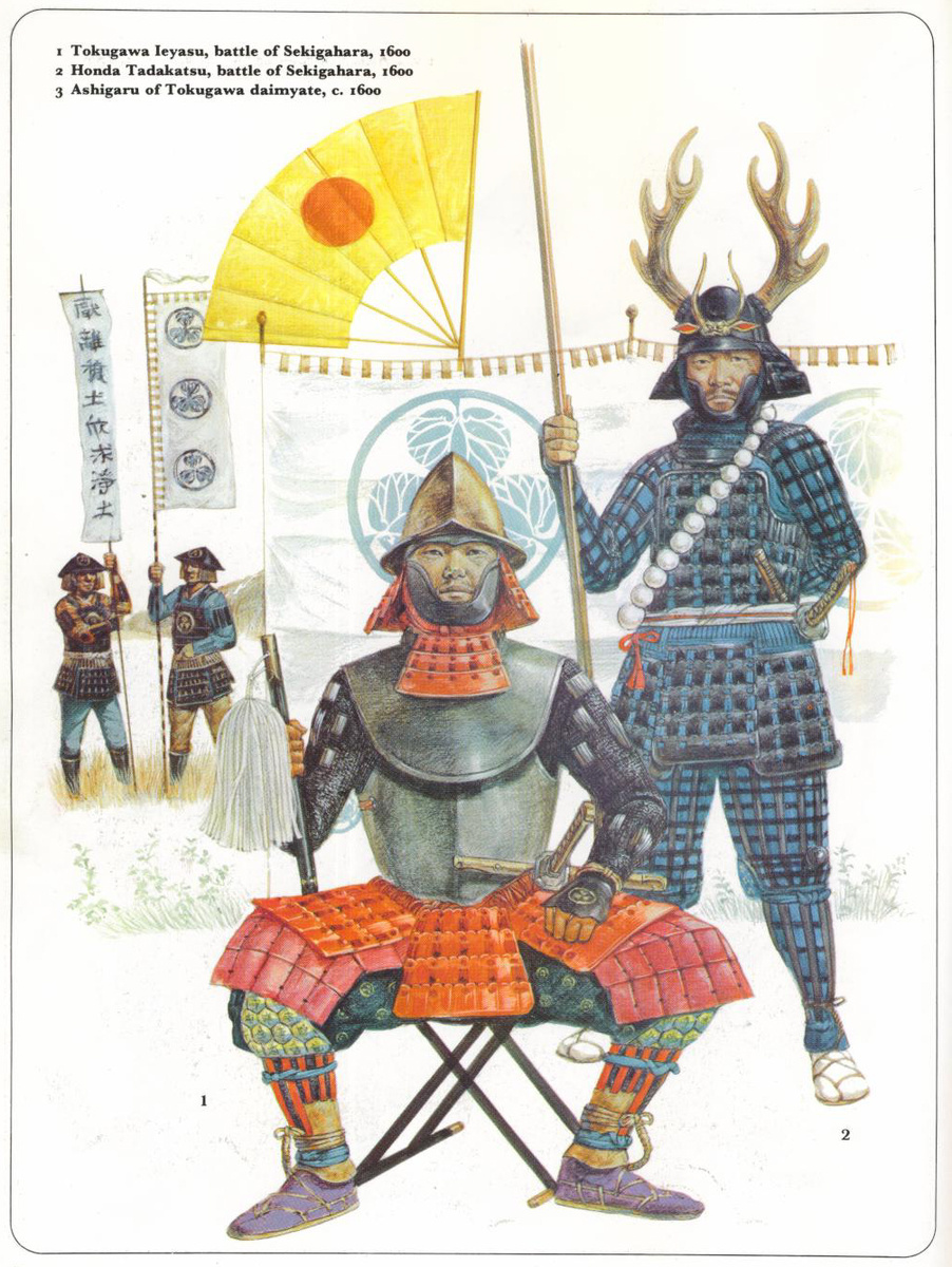 Токугава Иэясу и Хонда Тадакацу. Источник: Samurai Armies 1550-1615. Osprey. Men at Arms