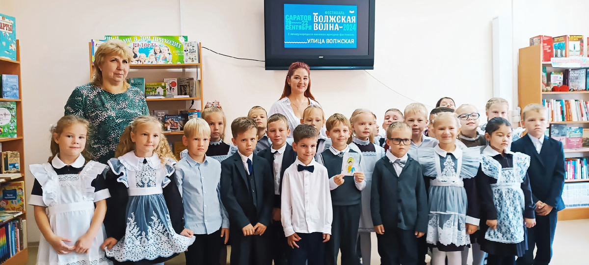 Алёна Молотилина в Областной библиотеке для детей и юношества им. А.С. Пушкина