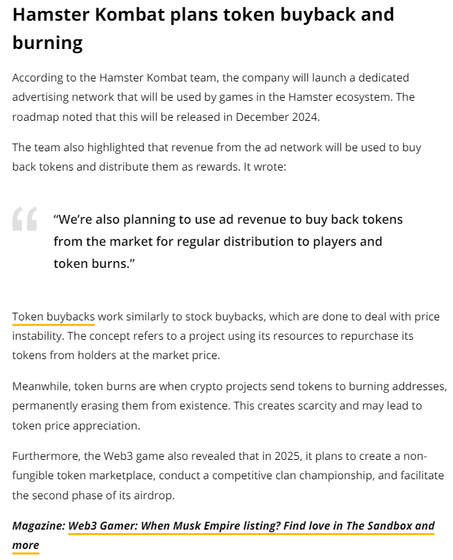 "Оригинальный текст сообщения от разработчиков Хомяка"