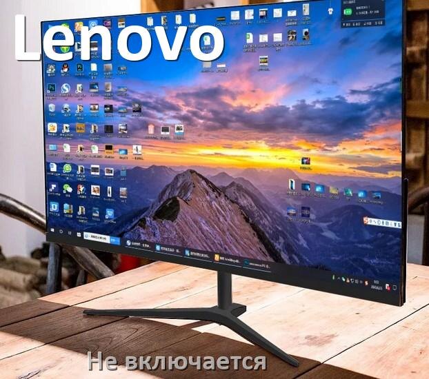 
Что делать если монитор Lenovo не включается нет изображения и красная индикатор лампочки горит и мигает