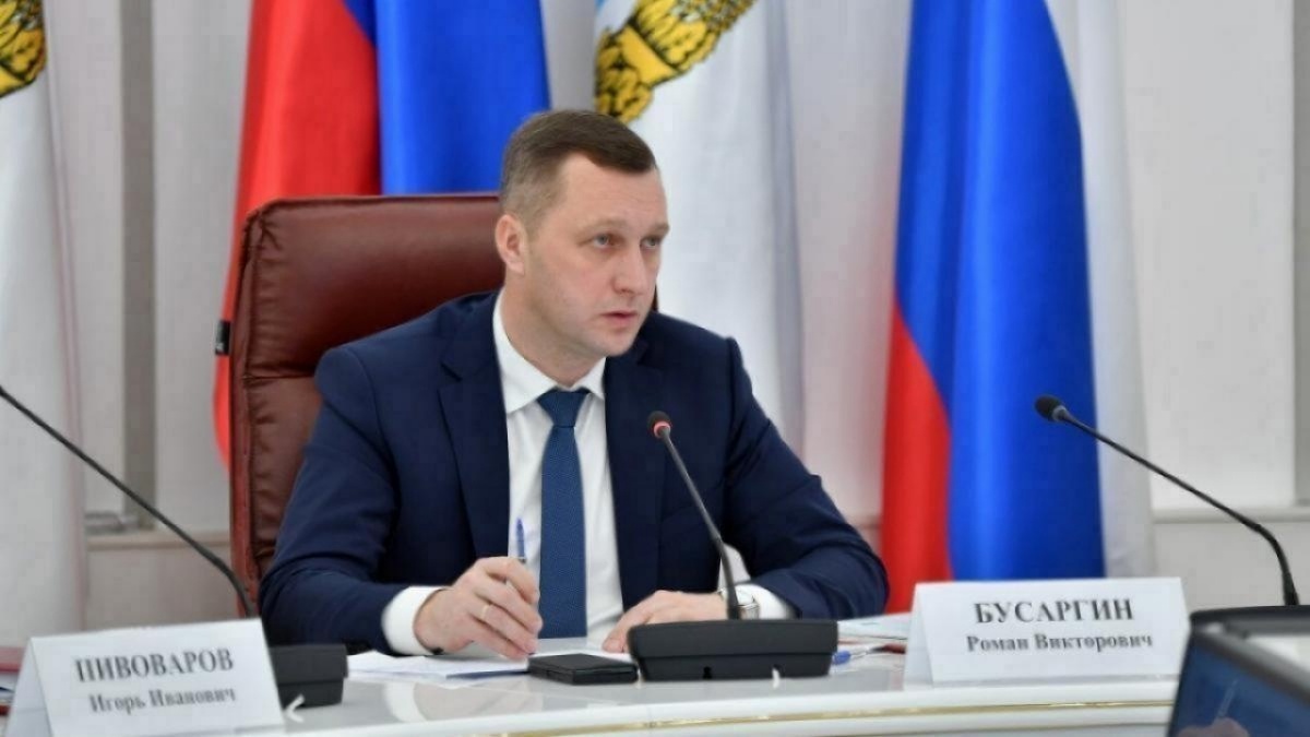    Губернатор Бусаргин прокомментировал жалобы жителей АвиатораНовости Саратова и области – Сетевое издание «Репортер64»