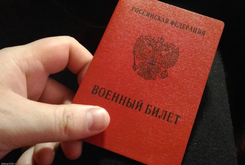 Банкротство и СВО: выплаты участников сохраняются!