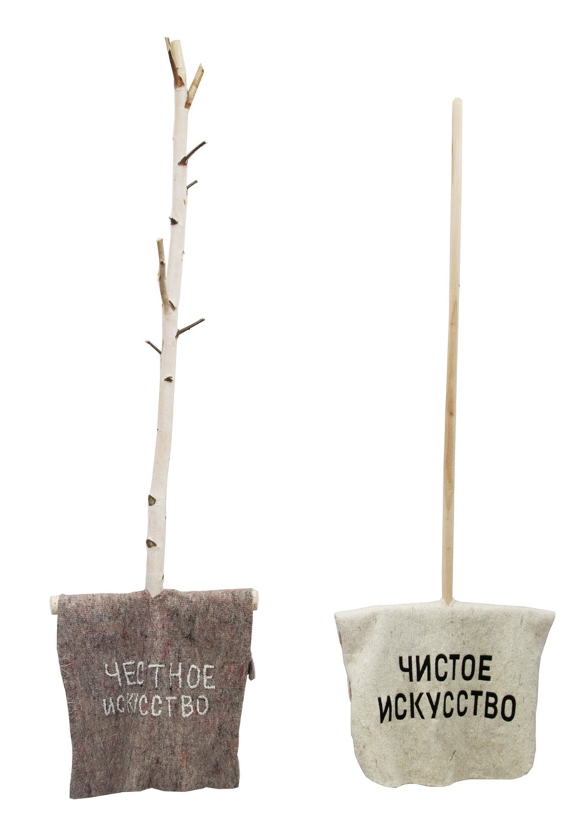    Иван Симонов. «Честное и чистое искусство»