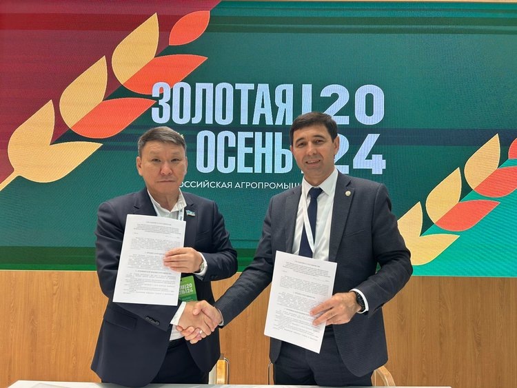    На «Золотой осени-2024» Арктический ГАТУ подписал 4 соглашения по агродронам и другим направлениям