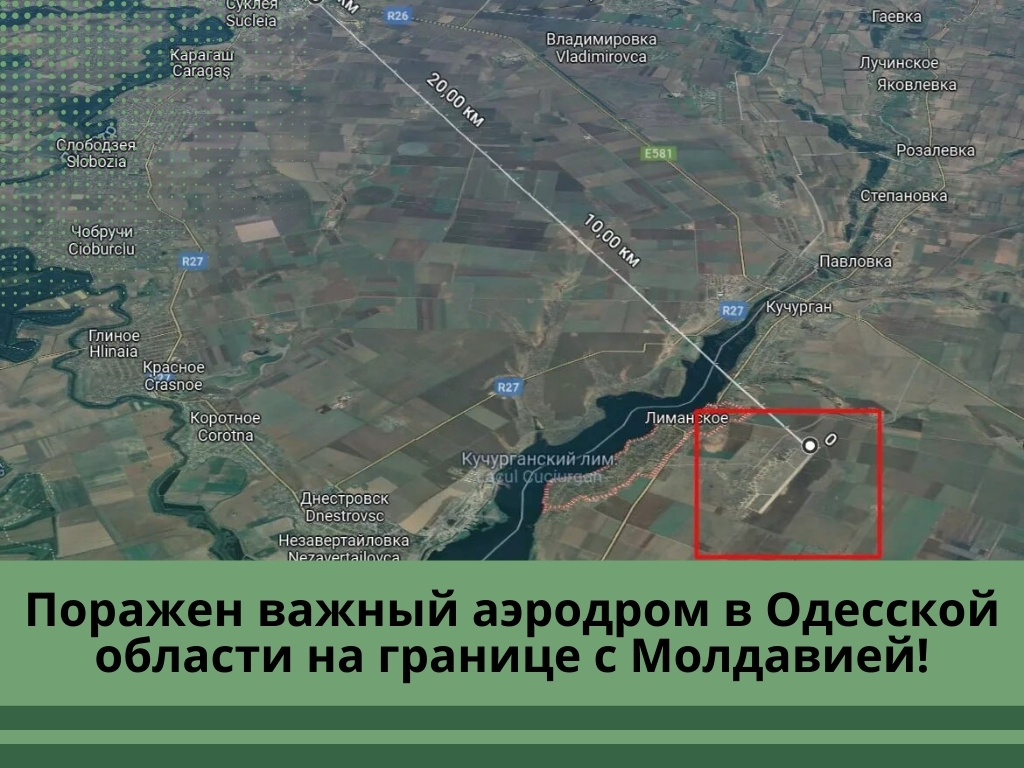 Фото: dzeninfra.ru