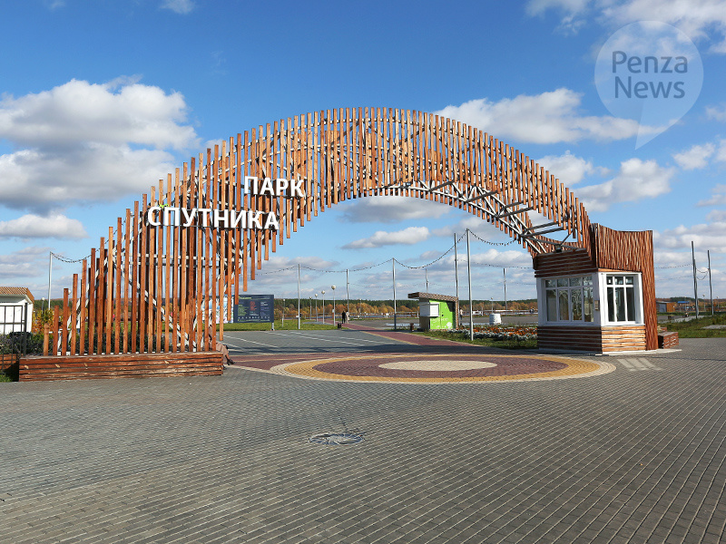    © Фото из архива ИА «PenzaNews»