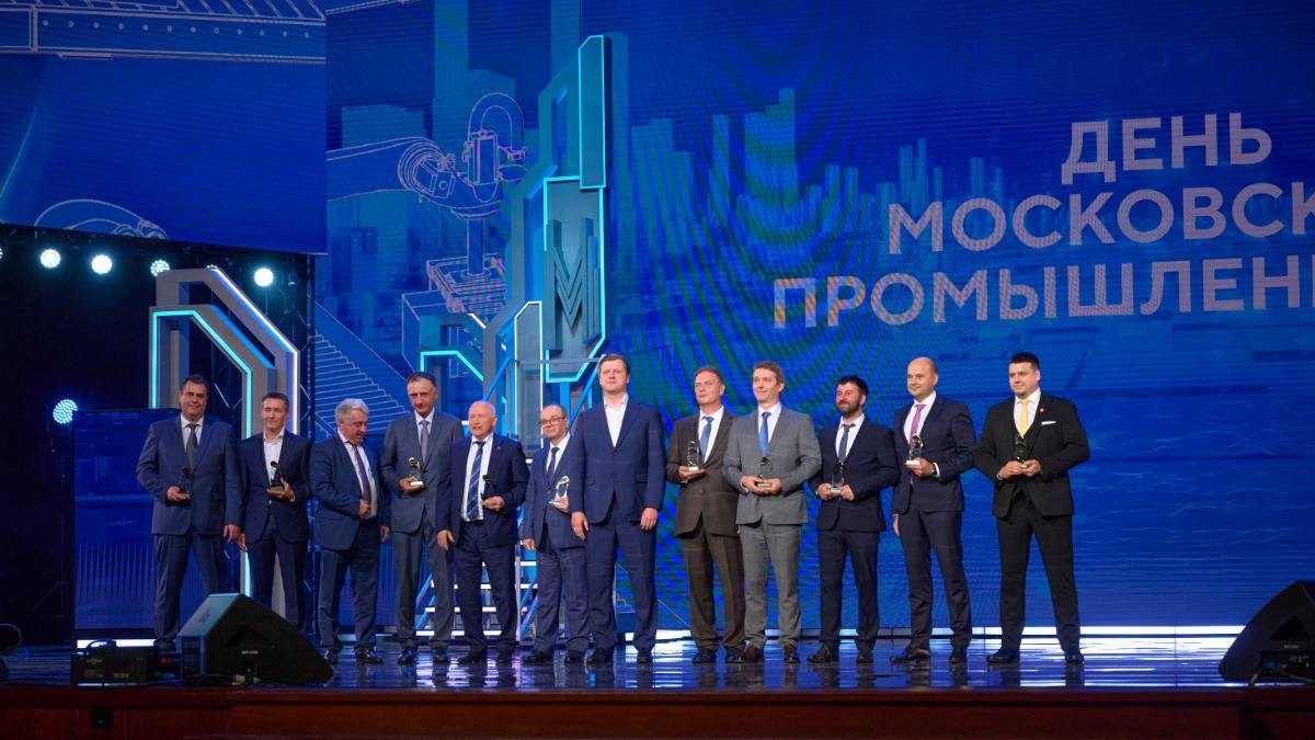 Фото: Департамент инвестиционной и промышленной политики Москвы