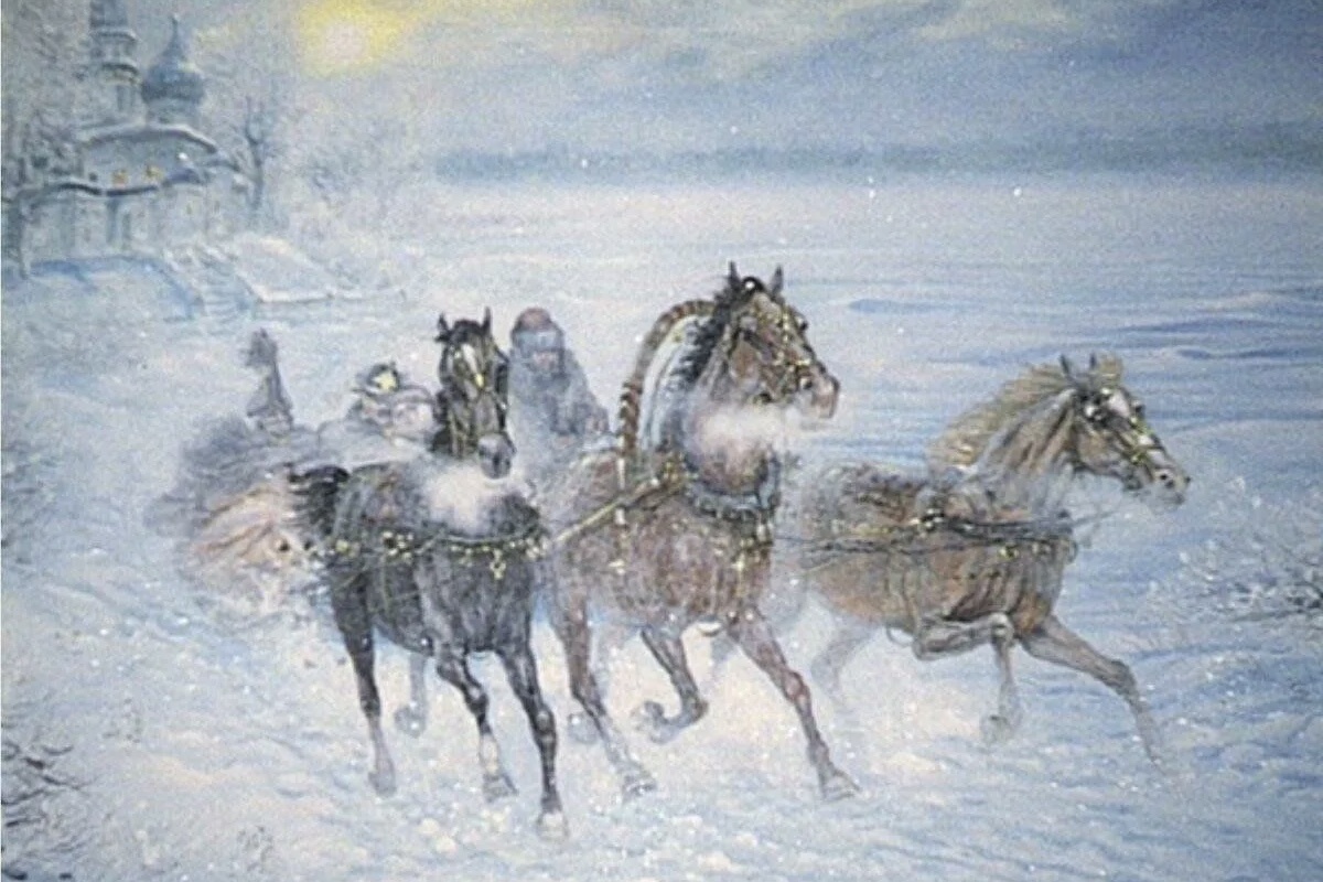 Баллада «Светлана»