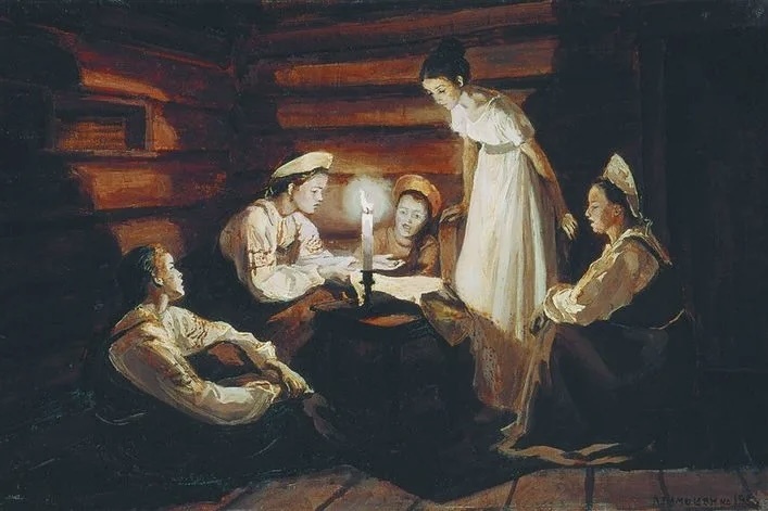 Баллада «Светлана»