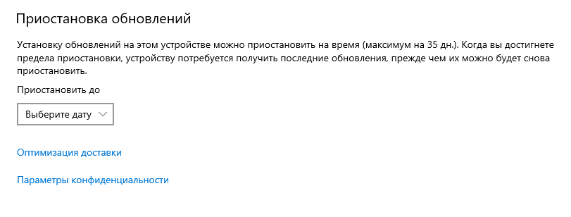 Наглядный пример.