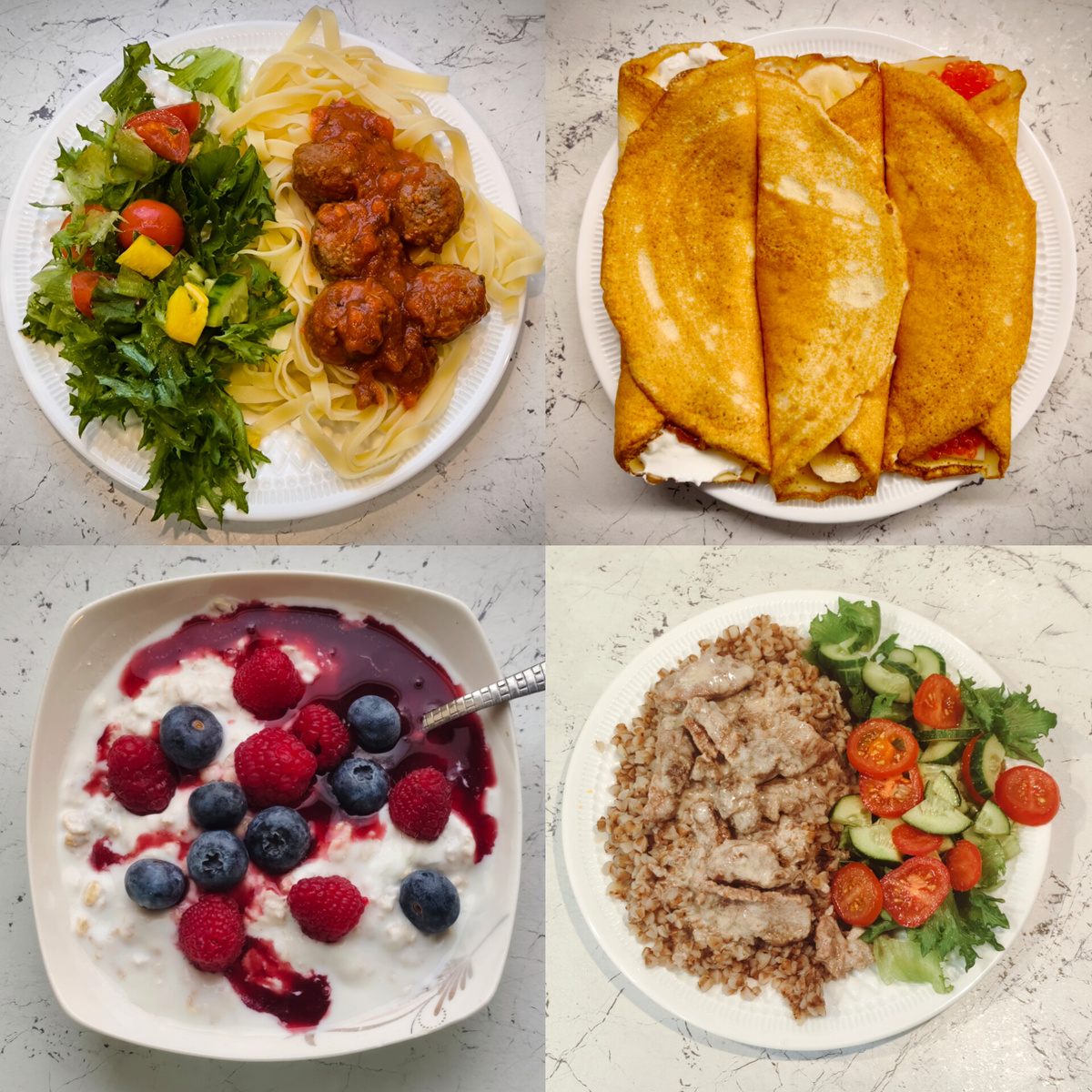 Ещё один мой рацион.