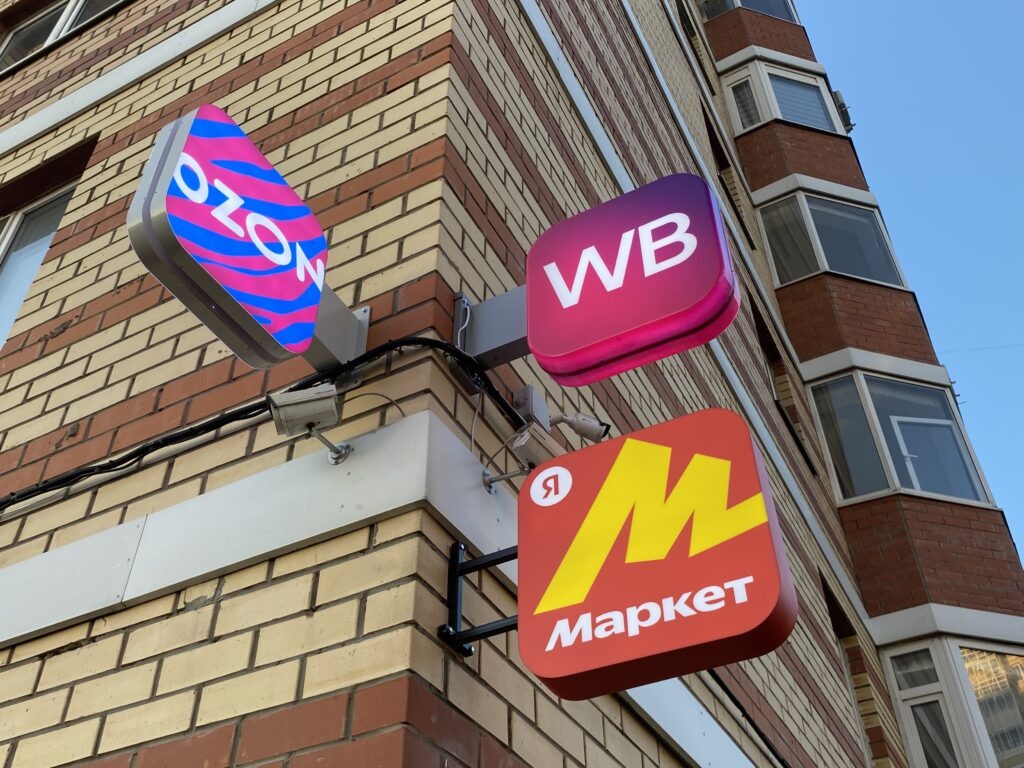    Фото: Кристина Вишневская для «В курсе.ру» Ольга Гилёва