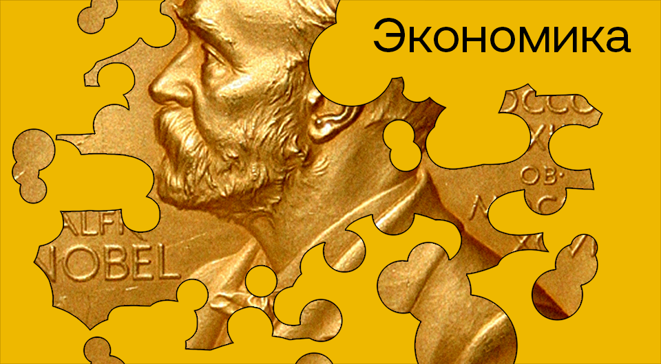   N + 1; Jonathunder / Wikipedia / Public domain