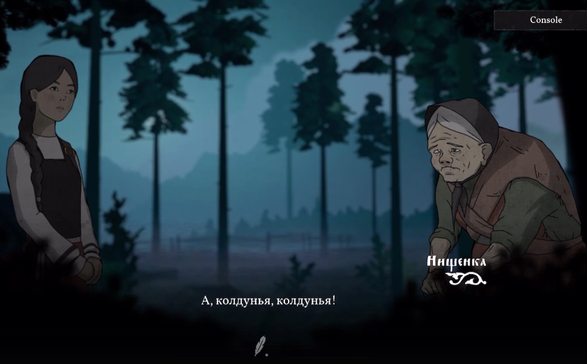    Фото: группа Мортёшка | Чёрная книга | Человеколось в сети VK Ульяна Бажанова