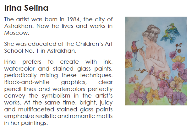 Фотоотчёт с выставки VOGUE III в Лондоне