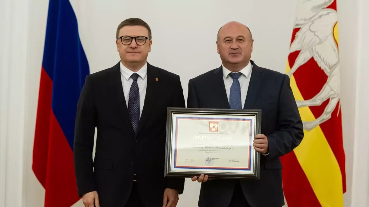     Источник: Правительство Челябинской области