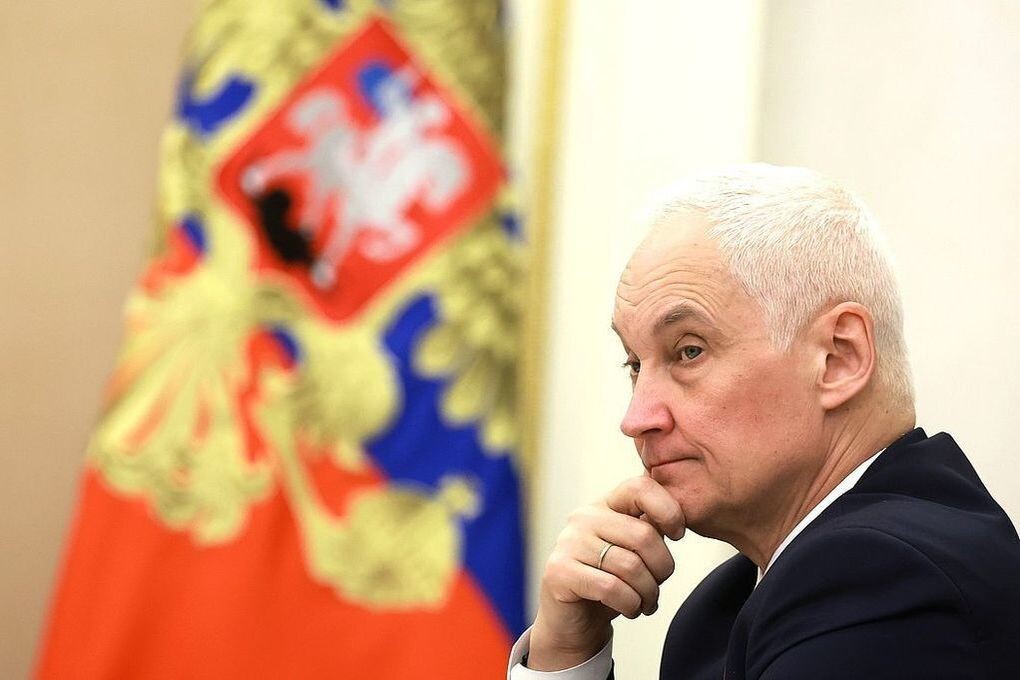 Министр обороны РФ Андрей Белоусов 