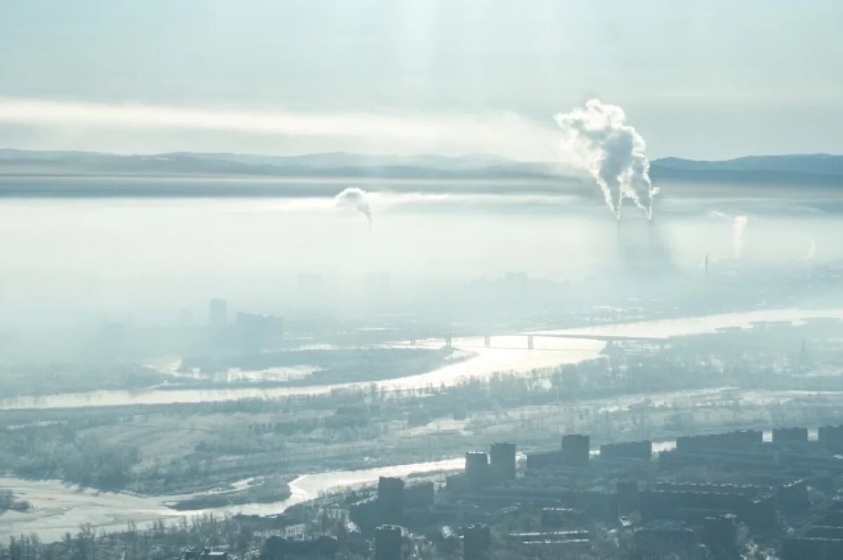    В Новосибирске ввели режим «черного неба»