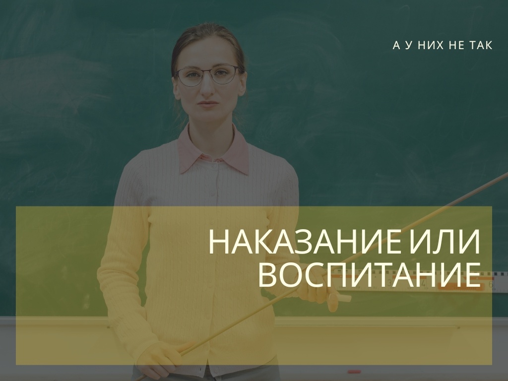 Фото: canva.com