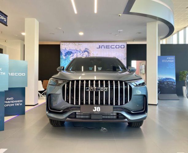 JAECOO J8 в автосалоне Динамика Смоленск