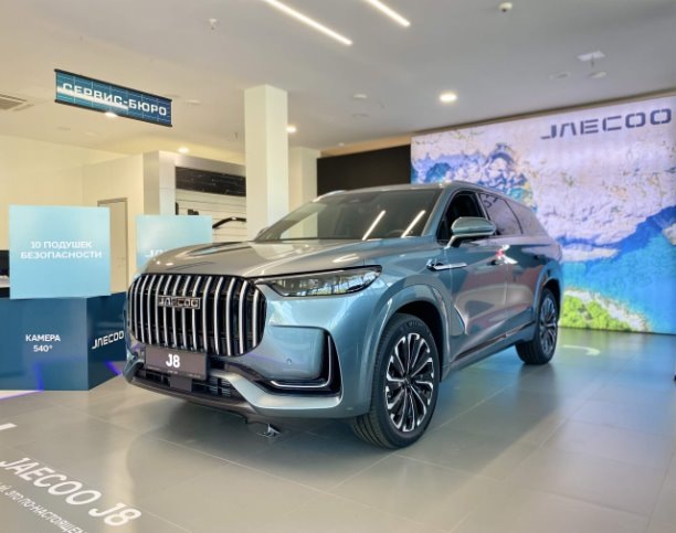 JAECOO J8 в автосалоне Динамика Смоленск