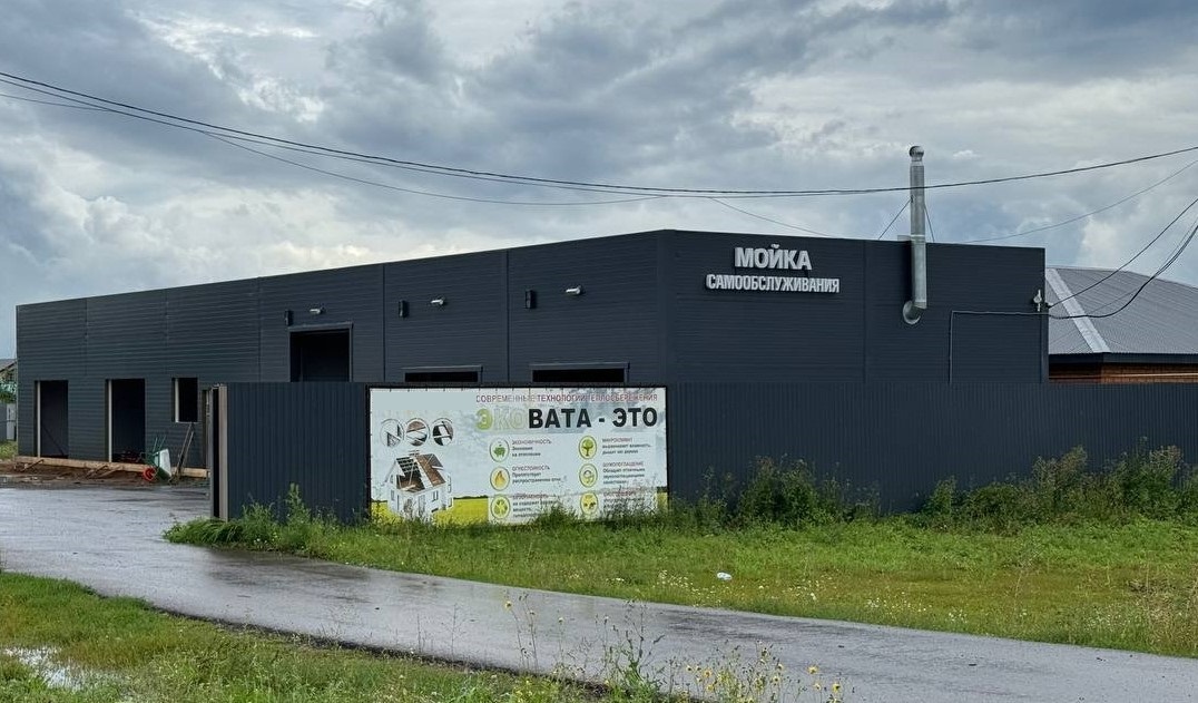 сэндвич-панели SandPan