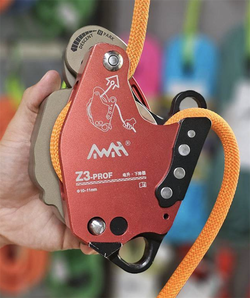 Электрожумар AWAH Z3