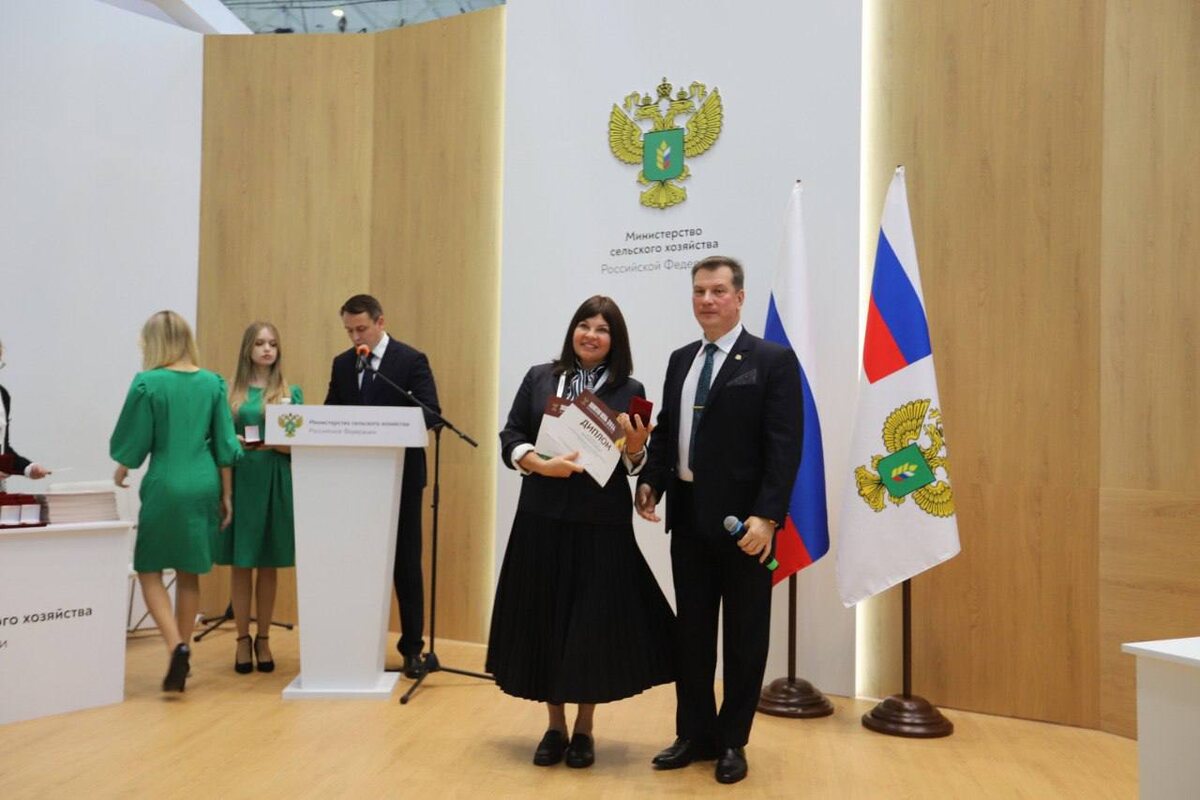  📷    45 медалей привезли оренбуржцы с российской агропромышленной выставки «Золотая осень» Кристина Просвиркина