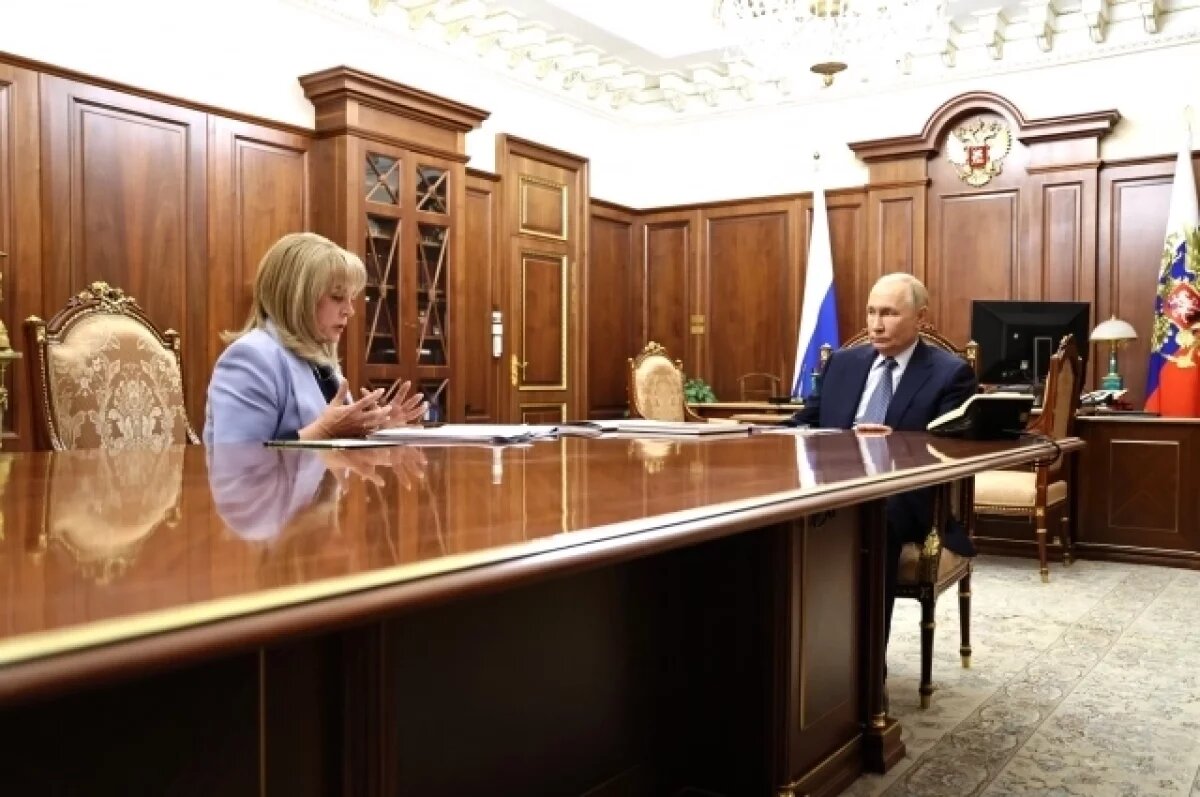    Памфилова сообщила Путину, что женщины чаще используют ДЭГ, чем мужчины